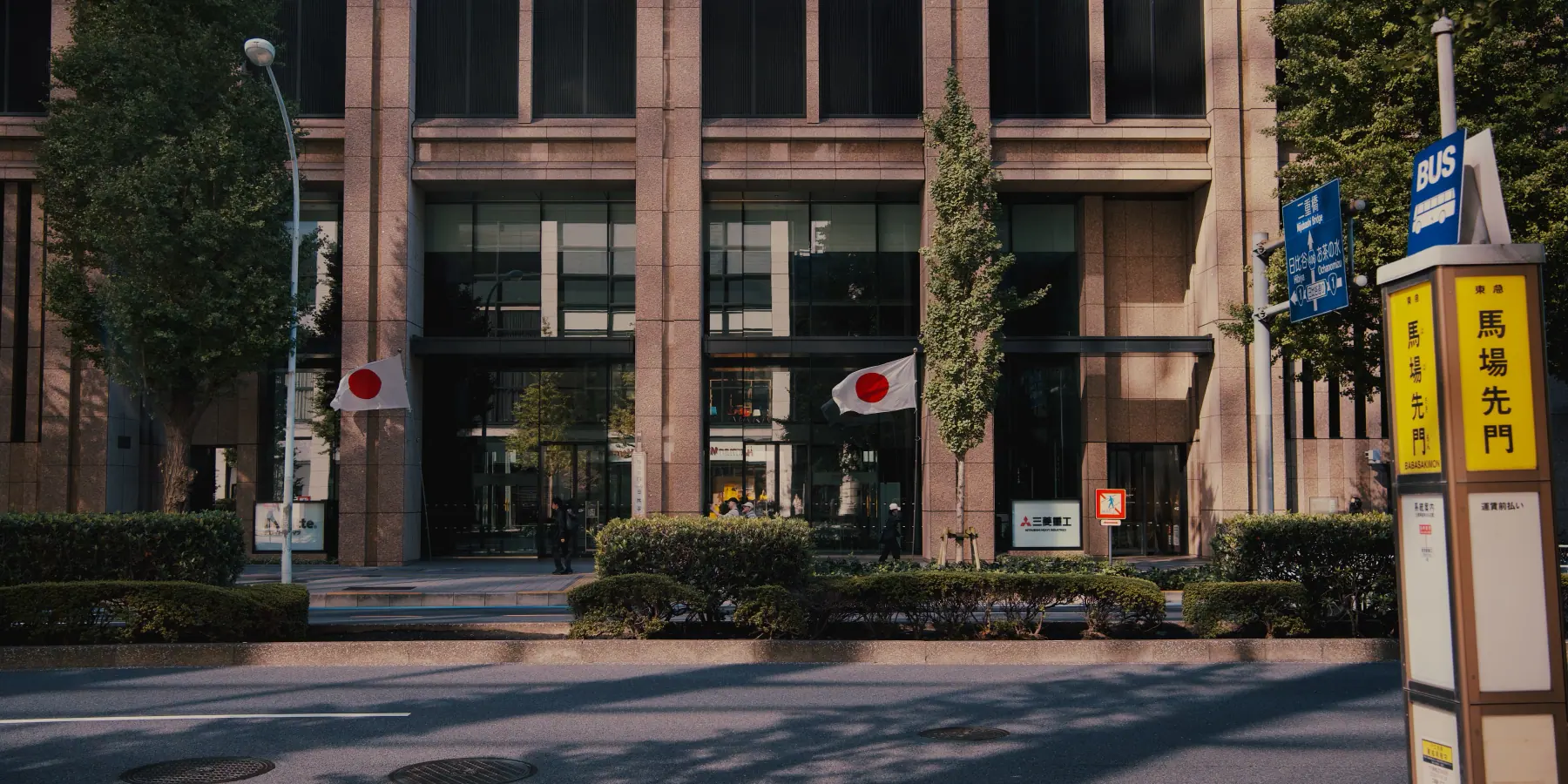 Travel landscape panorama — cover photo of a photographer's client gallery