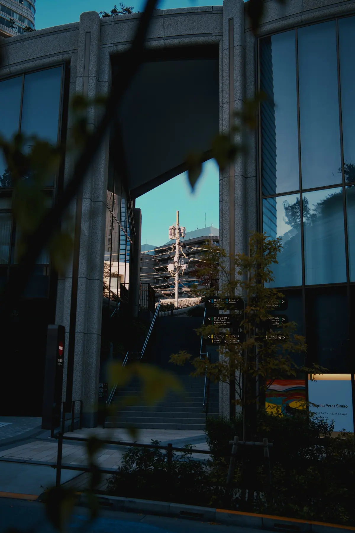 Travel gallery image 2